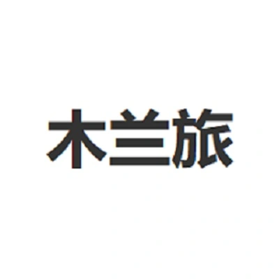 Каталог Mulan Travel