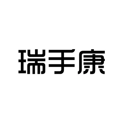 Каталог Ruishoukang