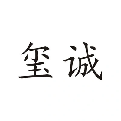 Каталог Xicheng