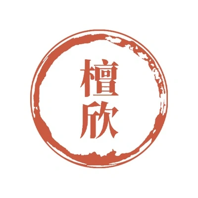 Каталог Tanxin