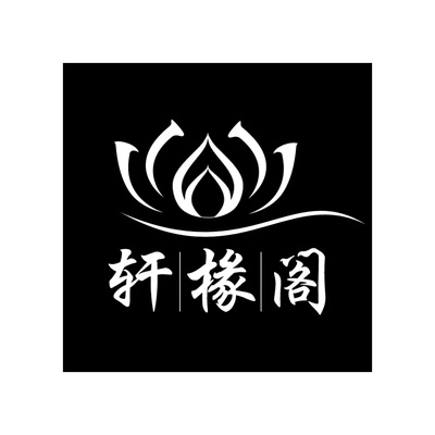 Каталог Xuan Chuang Ge