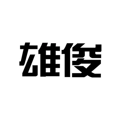 Каталог Xiongjun