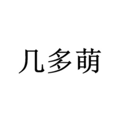 Каталог Jiduomeng