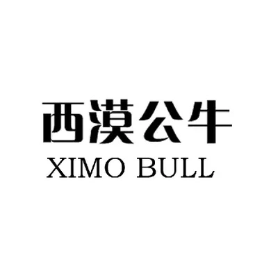 Каталог XIMO BULL