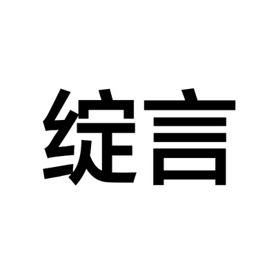 Каталог Zhanyan