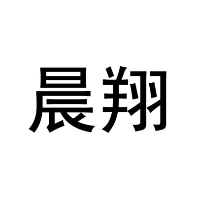 Каталог Chenxiang