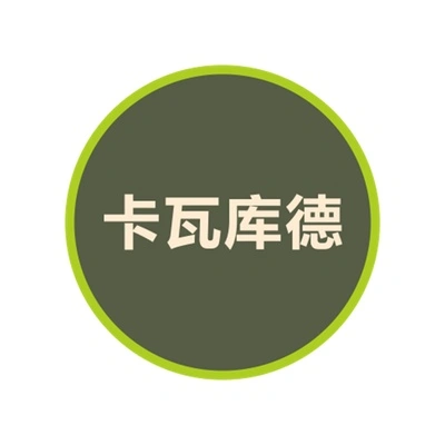 Каталог Kawakude