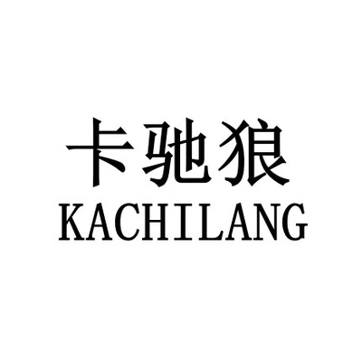 Каталог KACHILANG