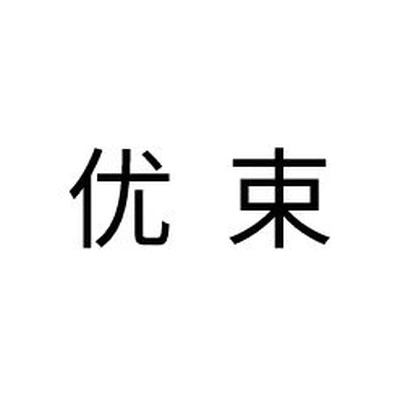 Каталог Youshu