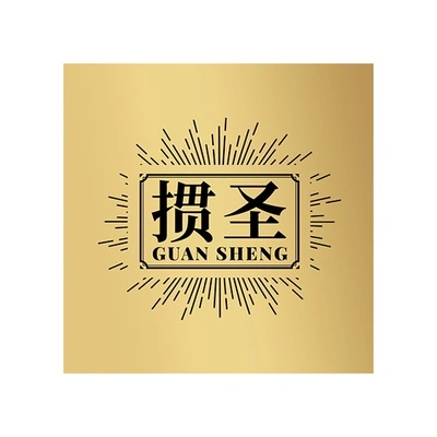 Каталог Guansheng