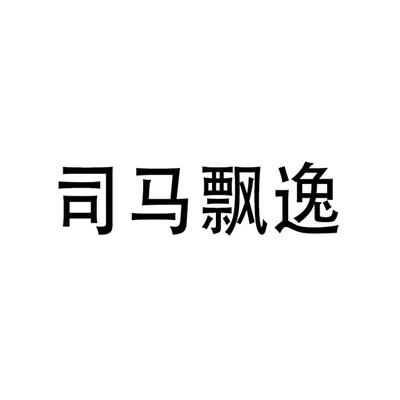 Каталог Sima Piaoyi