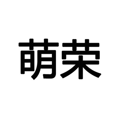 Каталог Mengrong