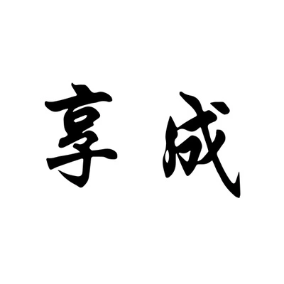 Каталог Xiangcheng
