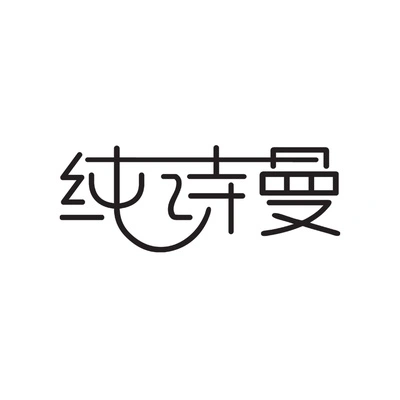 Каталог Chunshiman