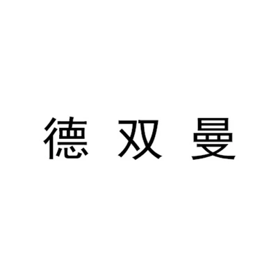 Каталог Deshuangman