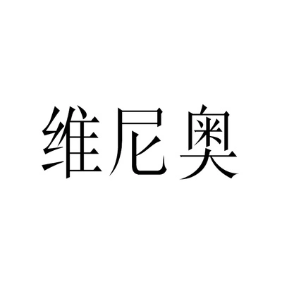 Каталог Weinio