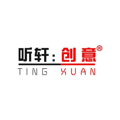 Каталог Ting Xuan Creative