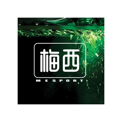 Каталог Meixi