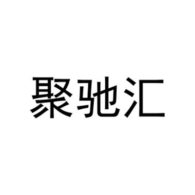 Каталог Juchi Hui