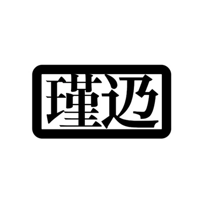 Каталог Jinying