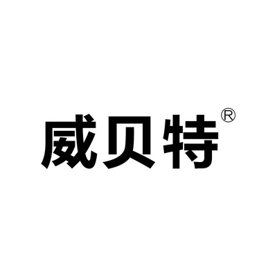 Каталог Weibet