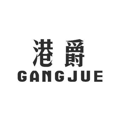 Каталог Gangjue