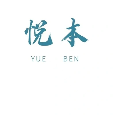 Каталог Yueben