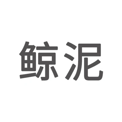 Каталог Jing Ni