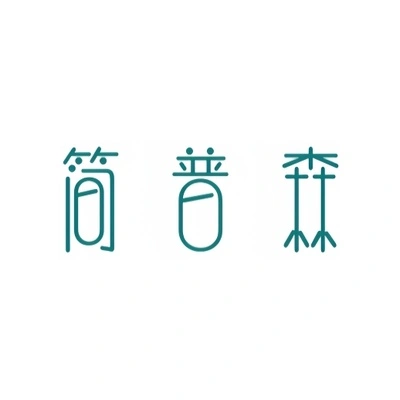 Каталог Jianpu Sen