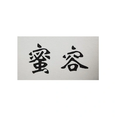 Каталог Miyong