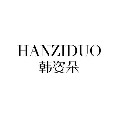 Каталог Hanziduo