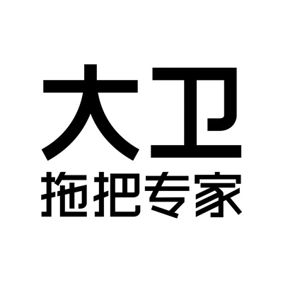 Каталог David (Furniture)