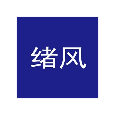 Каталог Xu Feng