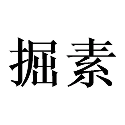 Каталог Juesu