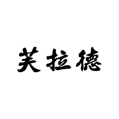 Каталог Fulade