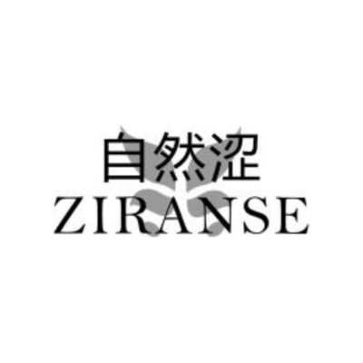 Каталог ZIRANSE