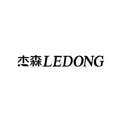 Каталог LEDONG