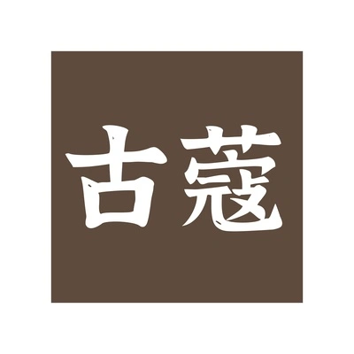 Каталог GuKou
