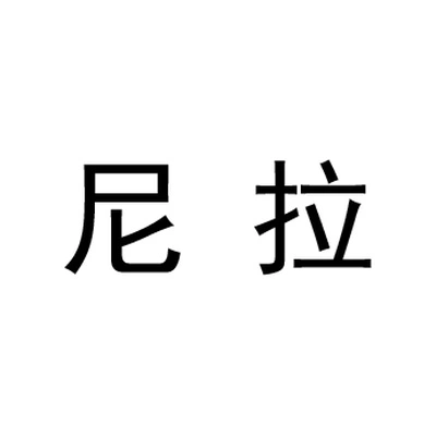 Каталог Nila