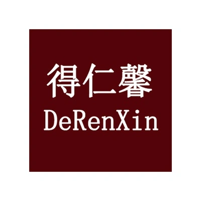 Каталог De Ren Xin