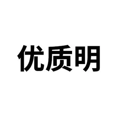 Каталог YouZhiMing