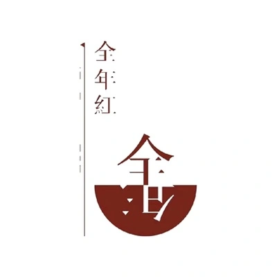 Каталог Quan Nian Hong