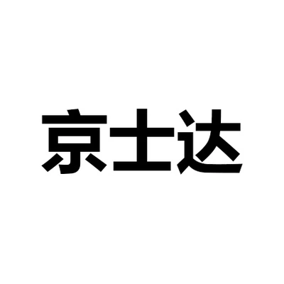 Каталог Kingsda