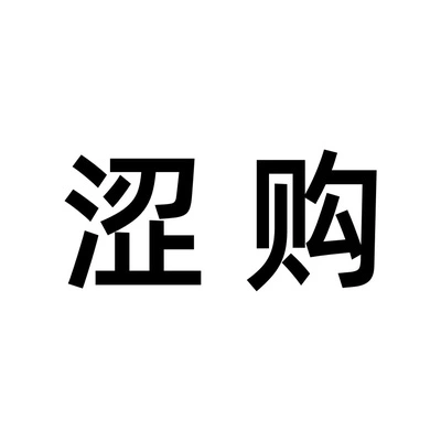 Каталог Segou