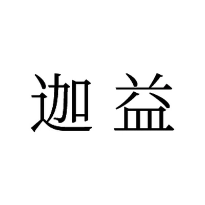 Каталог Jiayi