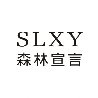 Каталог SLXY Forest Declaration