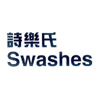 Каталог SWASHES