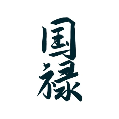 Каталог GuoLu