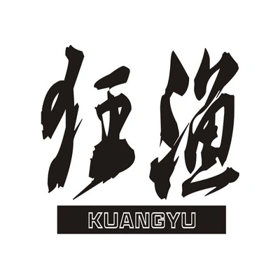 Каталог KuangYu
