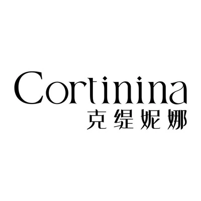 Каталог CORTININA